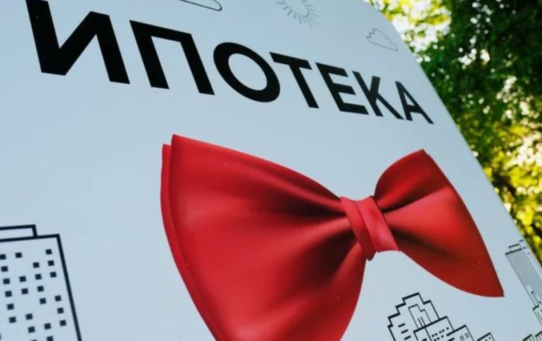 Выдачи ипотеки незначительно выросли.